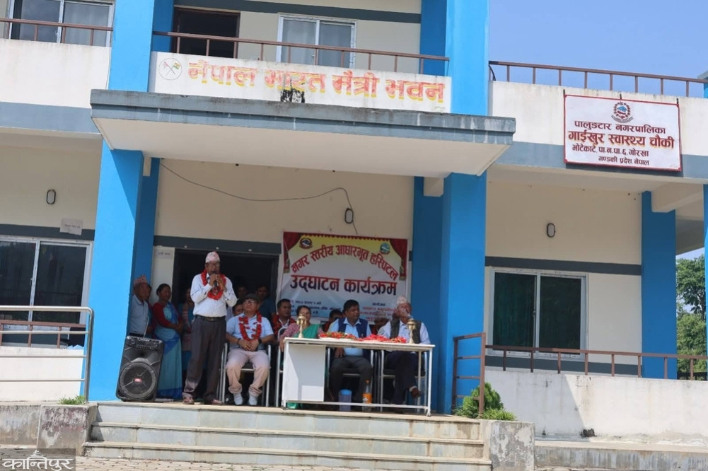 Basic hospital operation in Palungtar