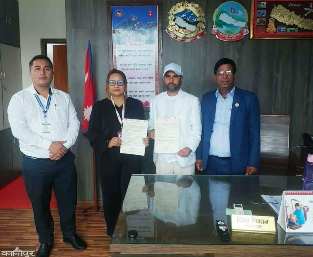 Group Accident Insurance for 4,500 Students of Palungtar