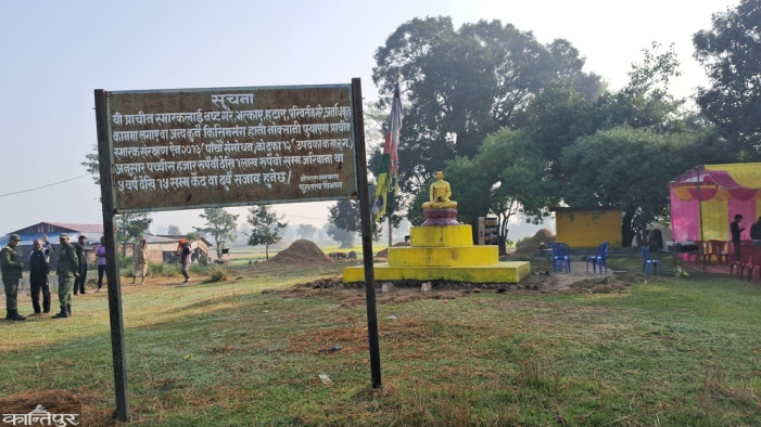 Ramagram: Buddha's relics and the secrets of the Koliya Republic