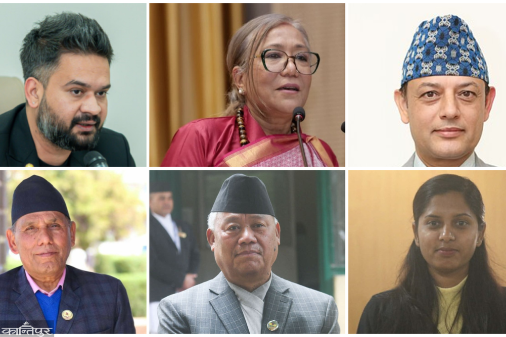 Constitutional Council complete, legal vacancy remains