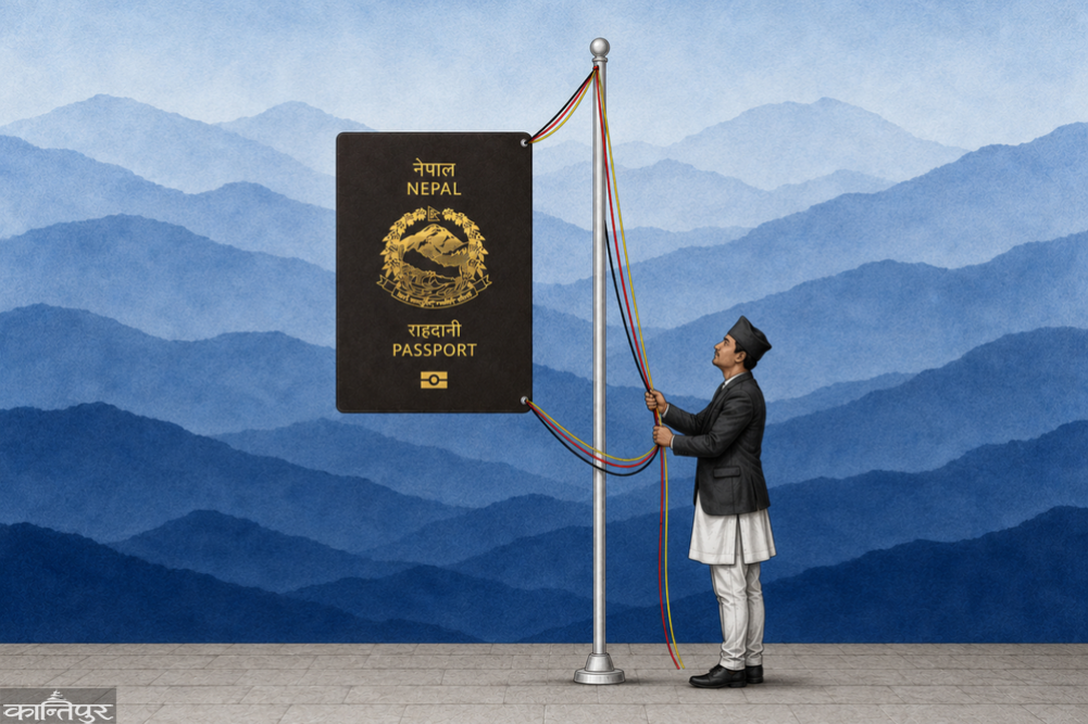 Authority helpless before intervention of Prime Minister's advisor, investigation into passport case intensifies after pressure