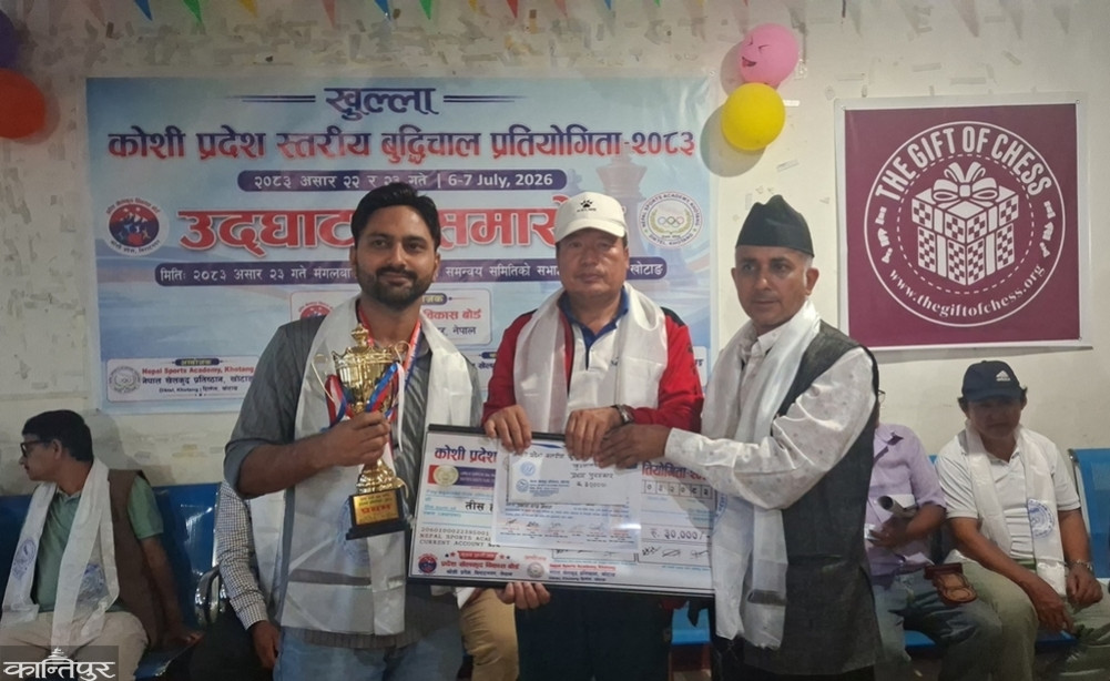Jhapa's Prakash Chandra Nepal wins provincial-level intellectual title
