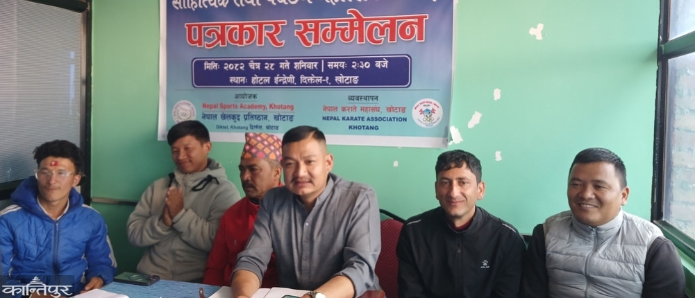 Literary and Tourism Festival, first week of Jestha