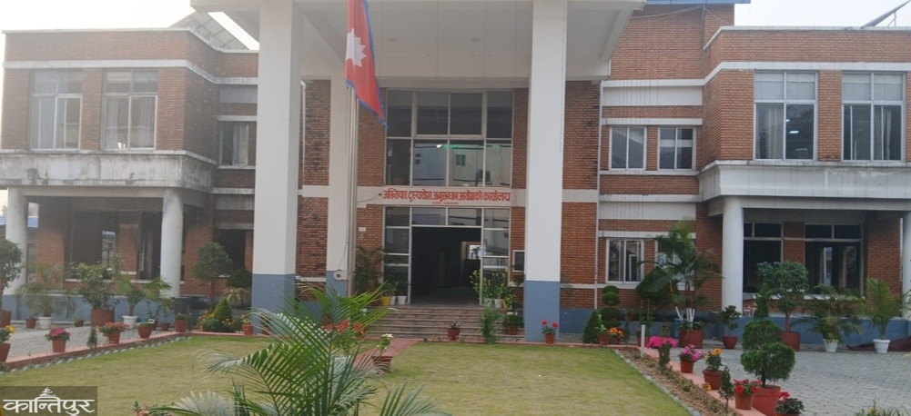 Corruption case against two people, including Hetauda transport officer