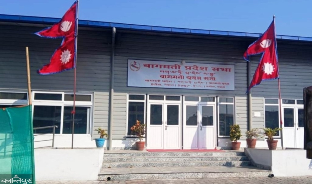 Bagmati government budget passed by majority