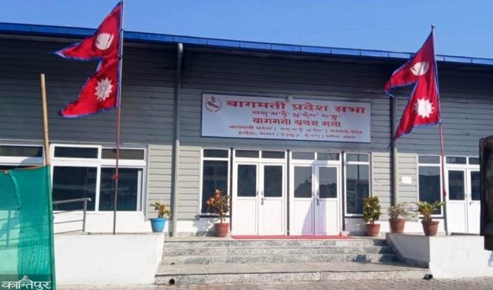 Bagmati government budget passed by majority