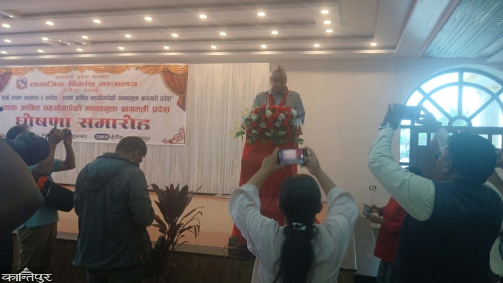 Bagmati Province declared ‘Free of Road-dependent People in Need of Assistance’