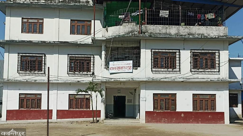 Three times more children than capacity in Hetauda's reform home, deprived of education due to lack of infrastructure