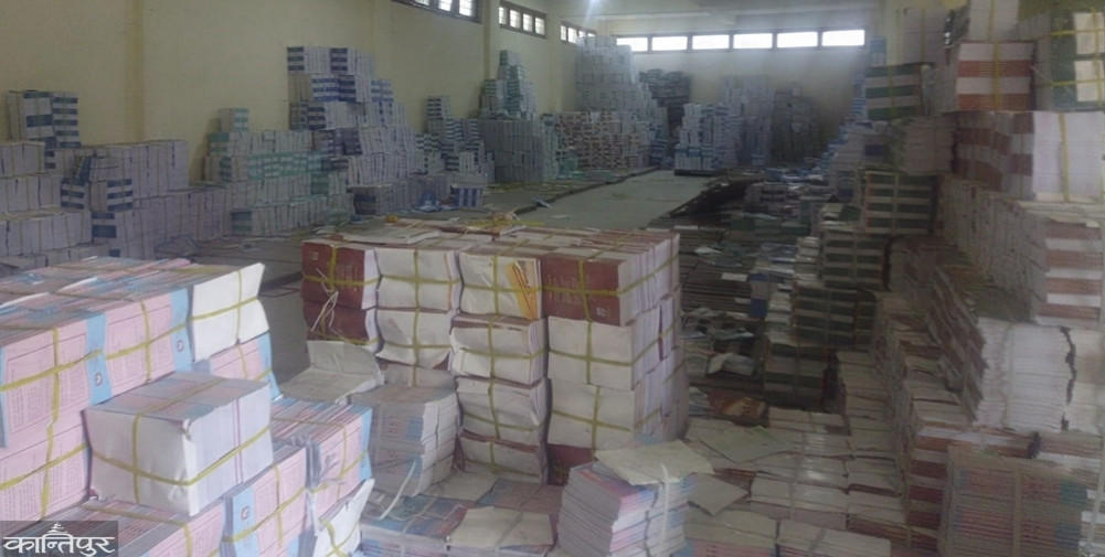 Will Karnali students get books during this year's admission campaign?