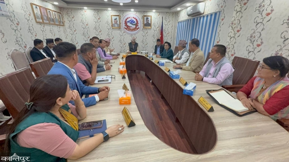 Bagmati government reduces ministries and offices