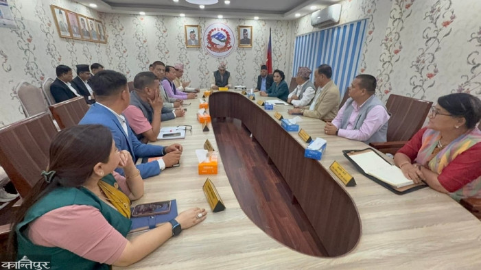 Bagmati government reduces ministries and offices