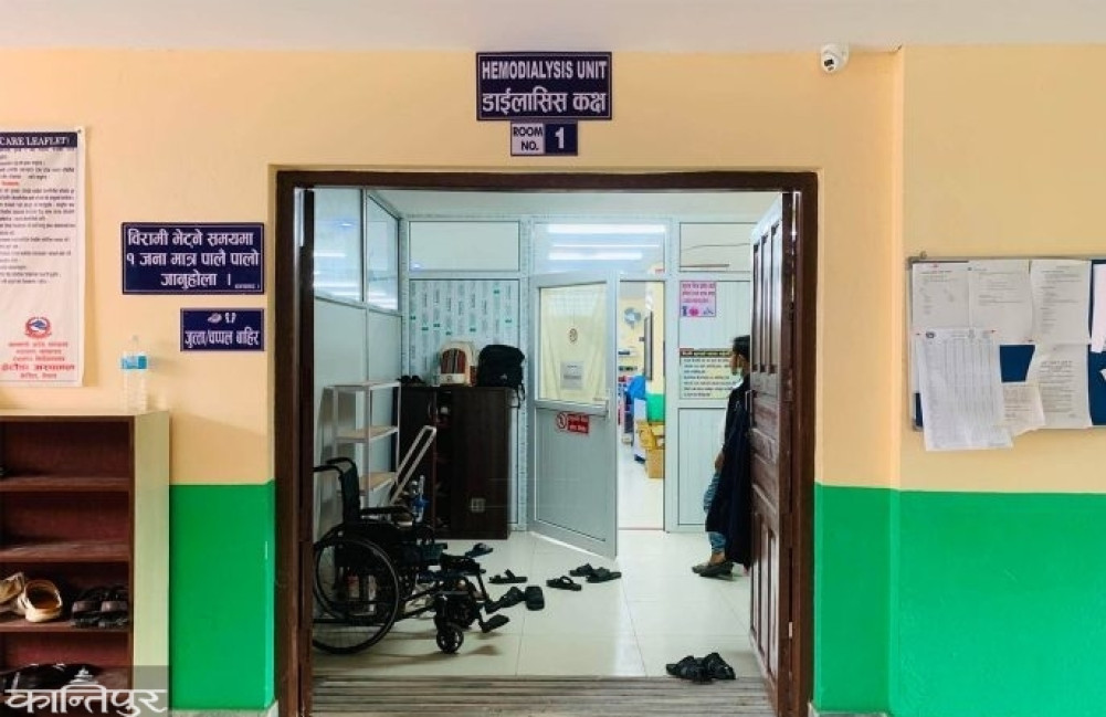 16 dialysis machines added to Hetauda Hospital, waiting patients included in regular service