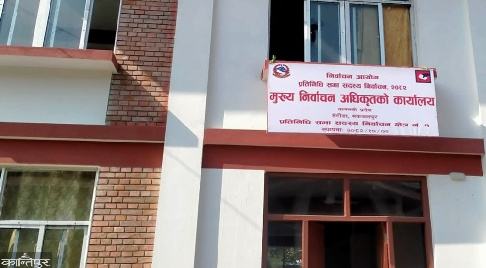 19 polling stations in Makawanpur 'highly sensitive'