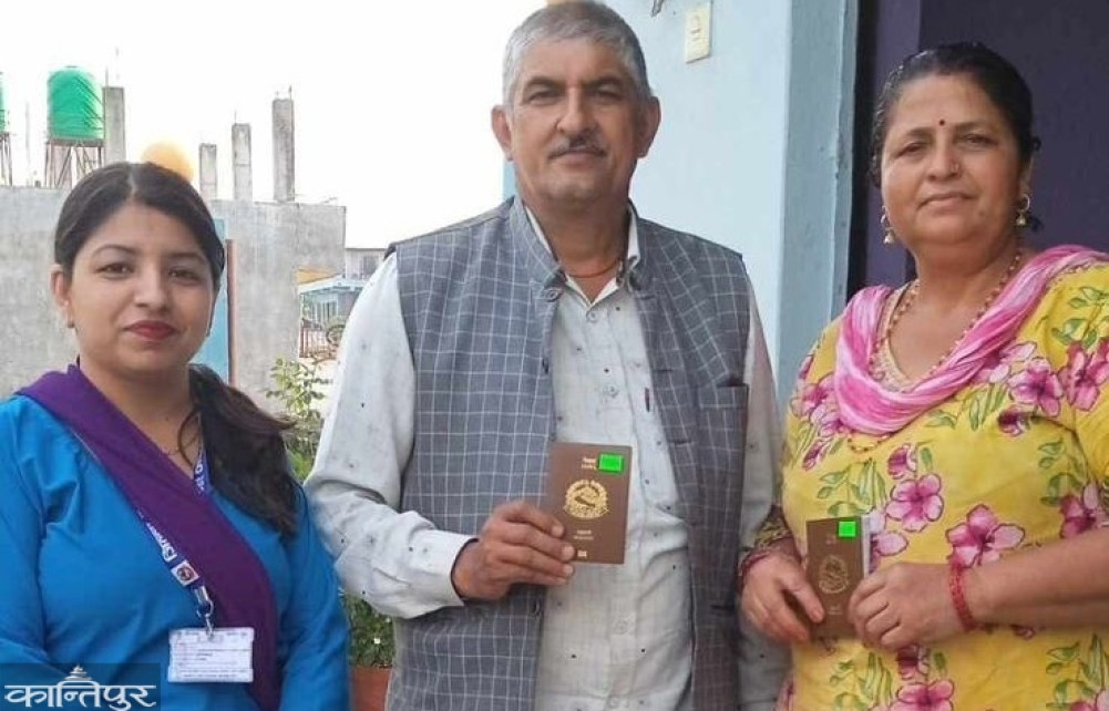 Gautam family shocked after receiving passport at home