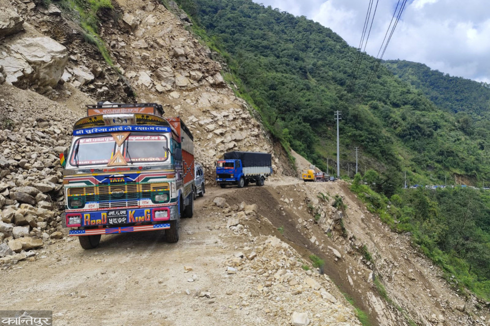 Kanti Lokpath reopens after 7 hours