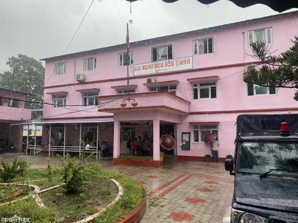 There are zero cases pending in the Patan-Hetauda bench of the High Court for more than a year.