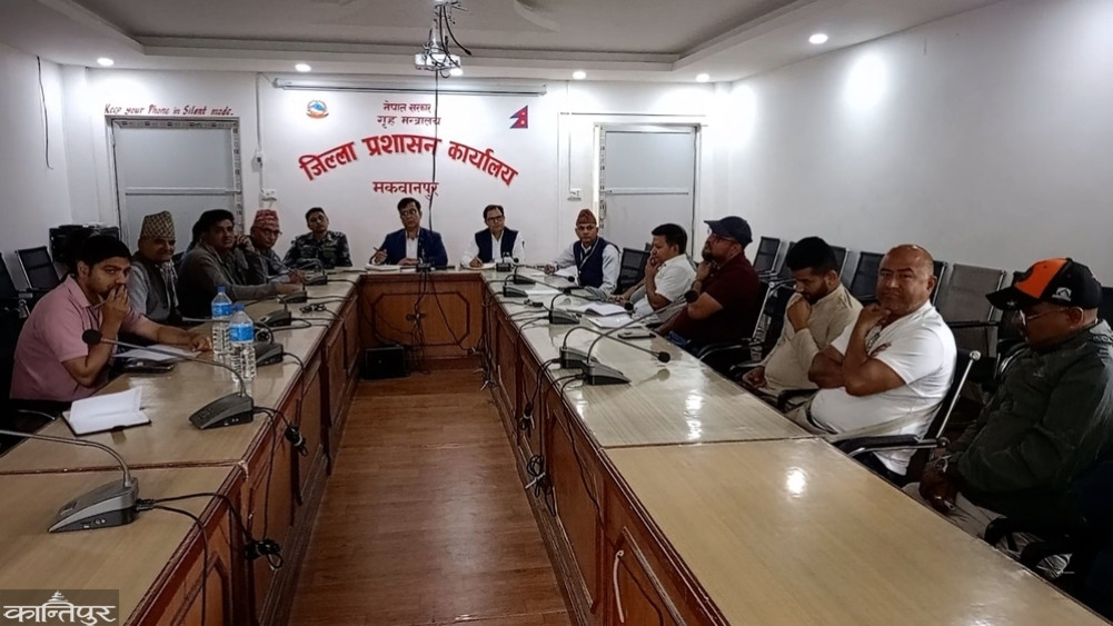 Makawanpur dairy industry agrees to pay milk arrears by Asoj