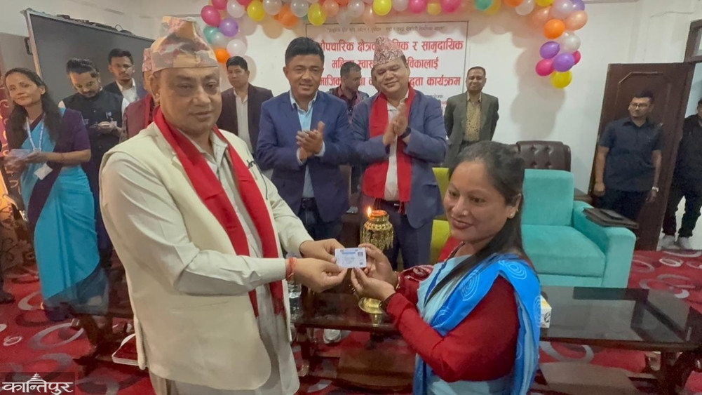 Bhimphedi includes volunteers and workers in the social security fund