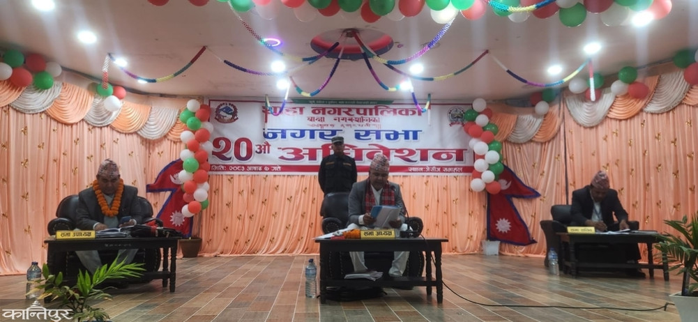 Thaha's budget for the next fiscal year is Rs. 909.744 crore.