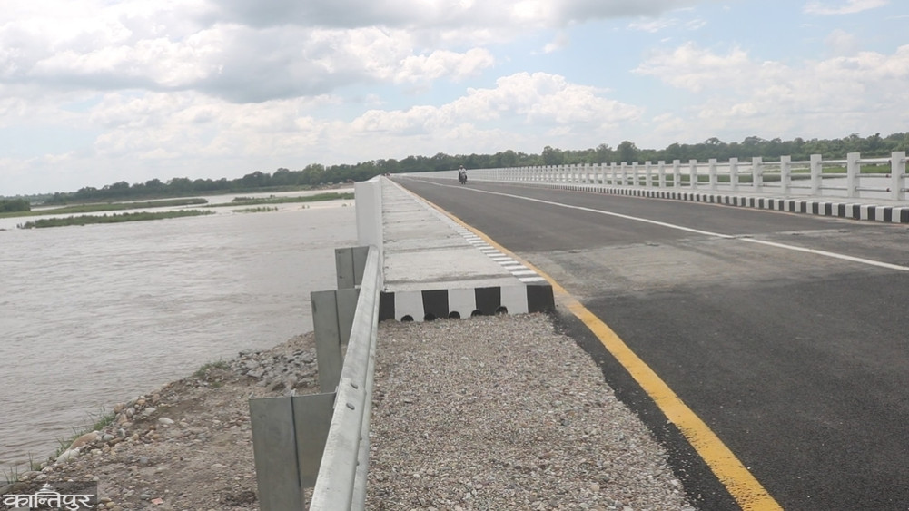 Third Largest Bridge on the Karnali River Comes Into Operation