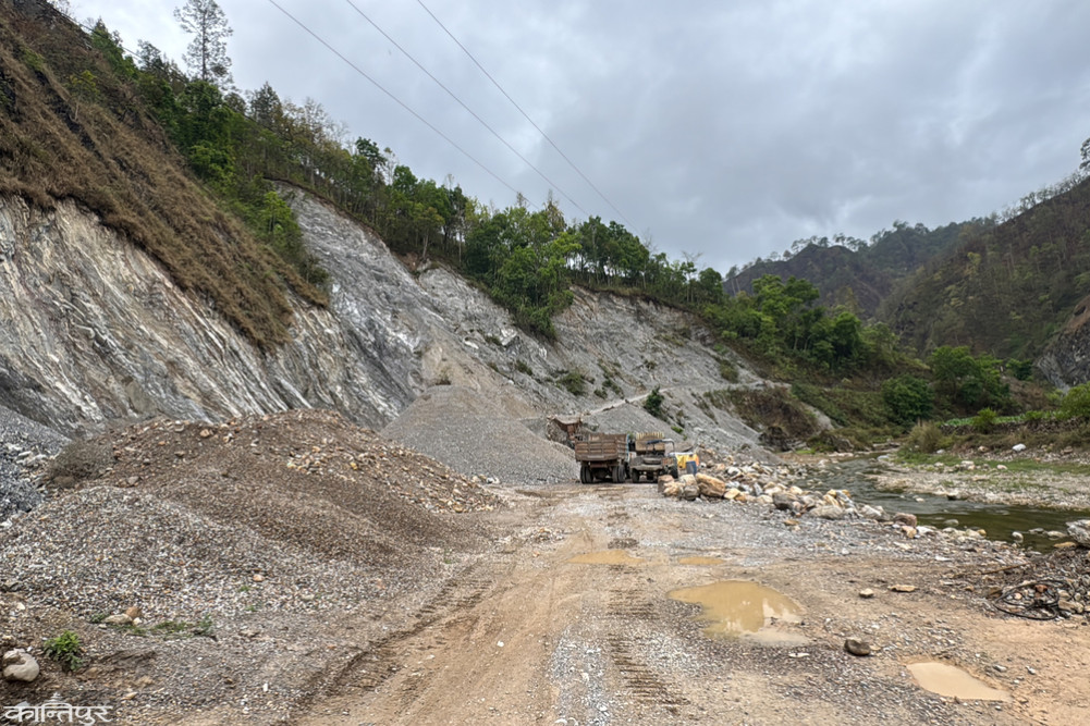 Fines imposed on 4 crusher industries in Palpa