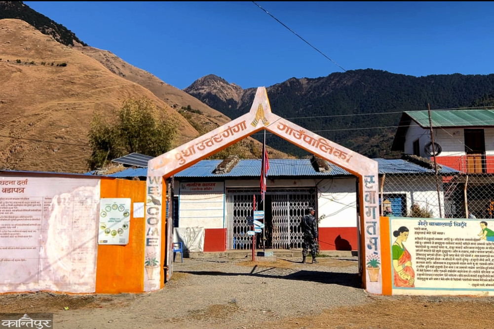 Demand for a new municipality by separating Puthauttarganga Rural Municipality