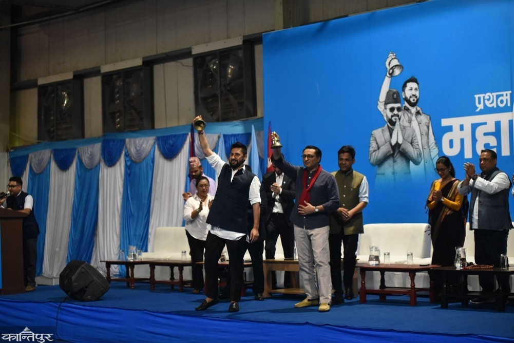 Lamichhane and Wagle's proposal on federalism contains contradictions