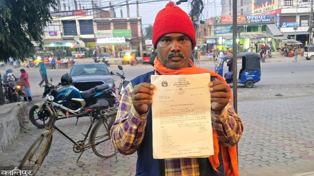 Despite spending nine days, they did not receive citizenship.