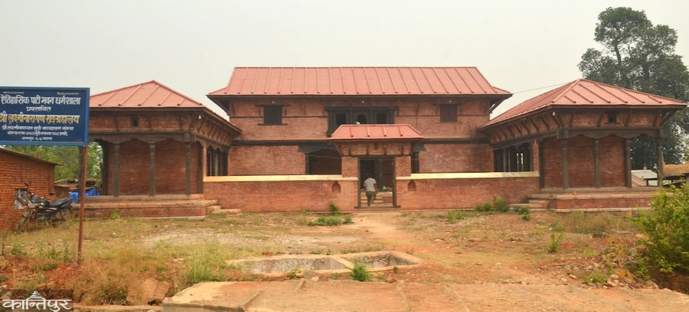 Private trust's dharamshala in the name of the person