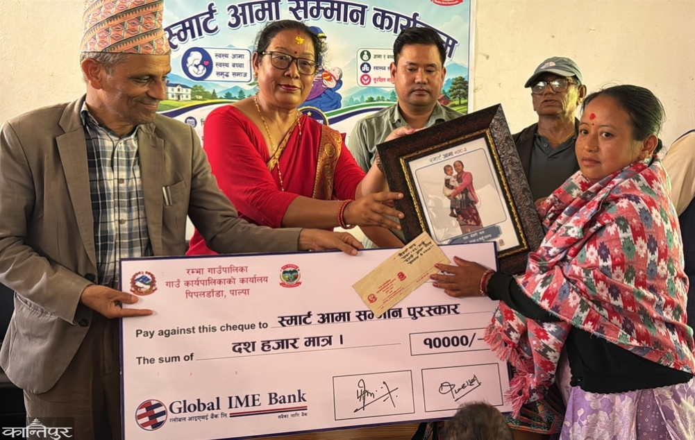 15 smart mothers from Rambha, Palpa honored