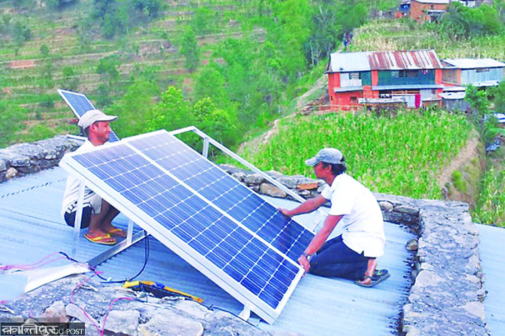 Renewable Energy and Energy Efficiency Bill being introduced in Parliament