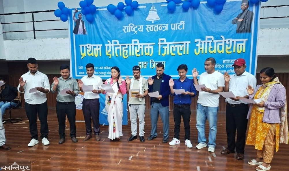 Khanal elected as the president of Rashtriya Swayamsevak Sangh (RSS) Dang