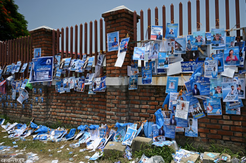RSPB's general convention management in turmoil