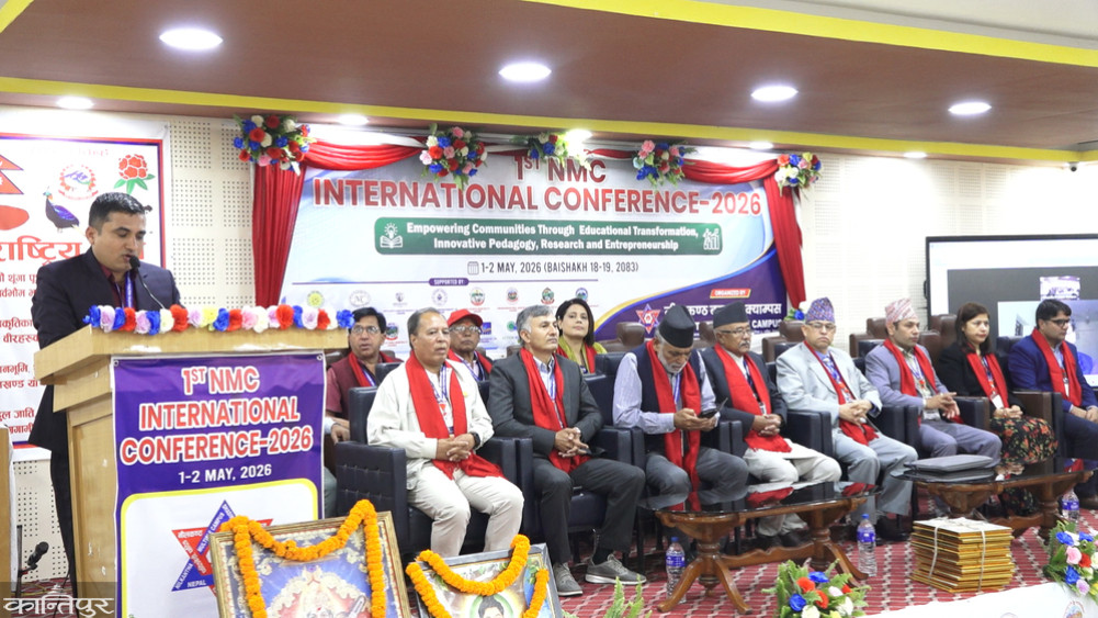 First international conference held in Dhading, emphasizing education, research, and entrepreneurship
