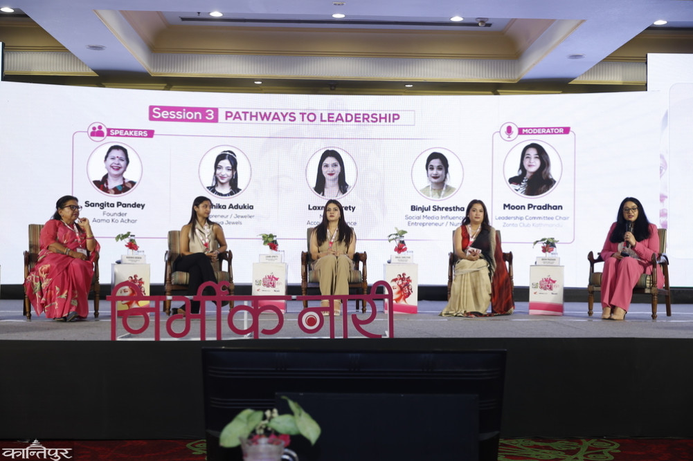 Pathways to Leadership: A Woman's Adventurous Journey from Mother's Pickle to Digital Enterprise