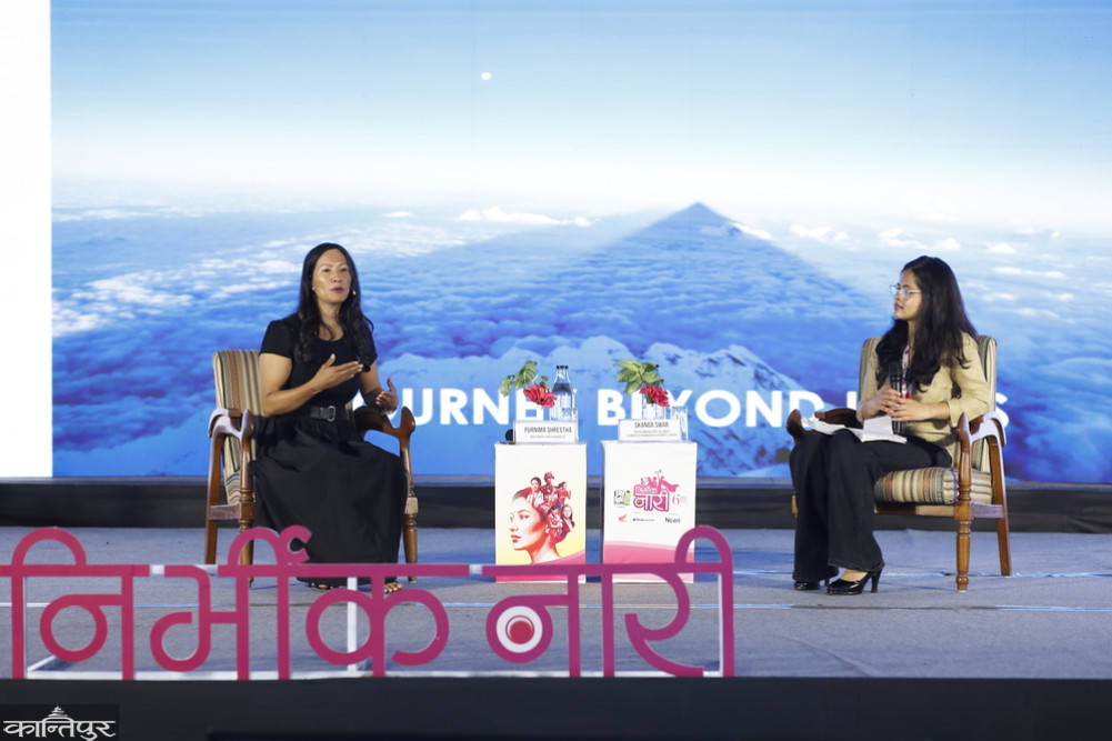 Friends' reactions gave me the courage to climb the mountain: Purnima Shrestha