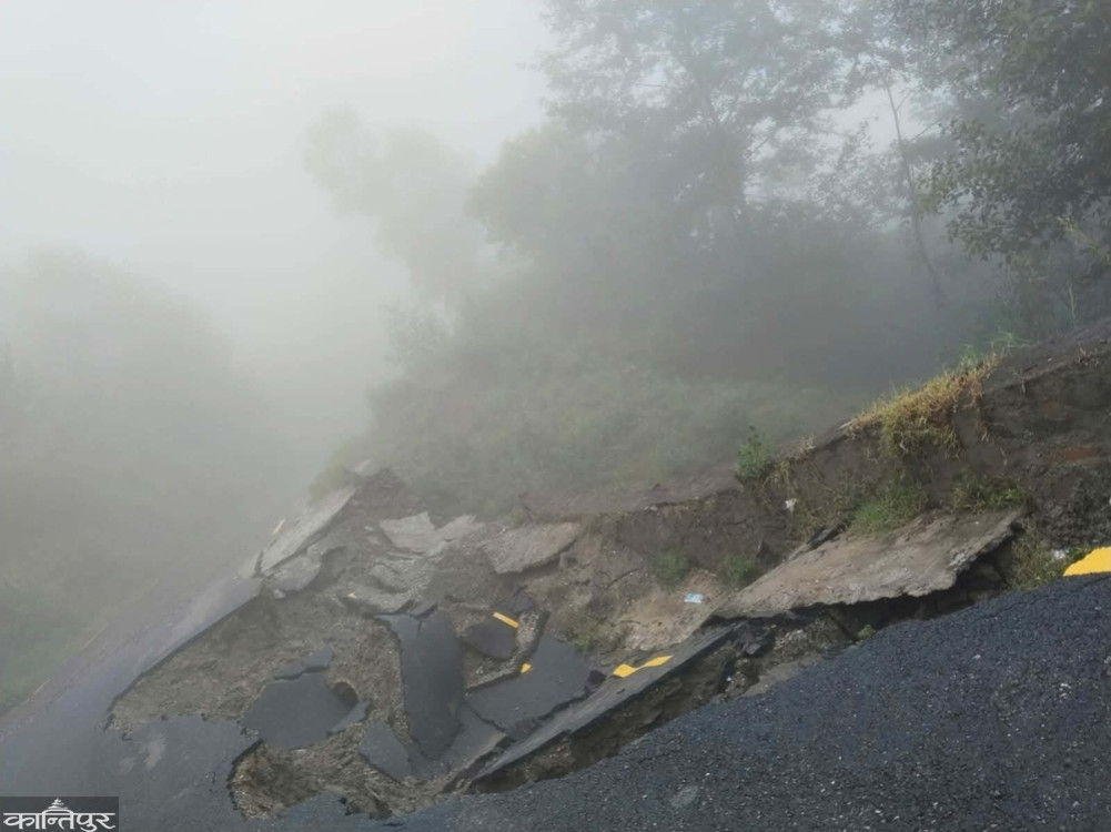 Ghairichhap-Deurali-Pandrung road blocked by landslide in Gorkha
