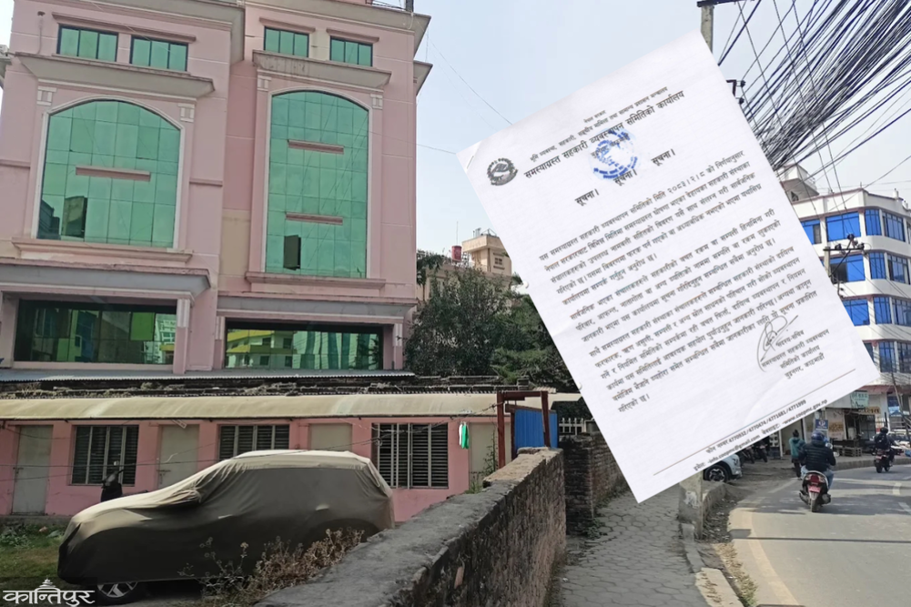 List of directors of 23 problematic cooperatives made public