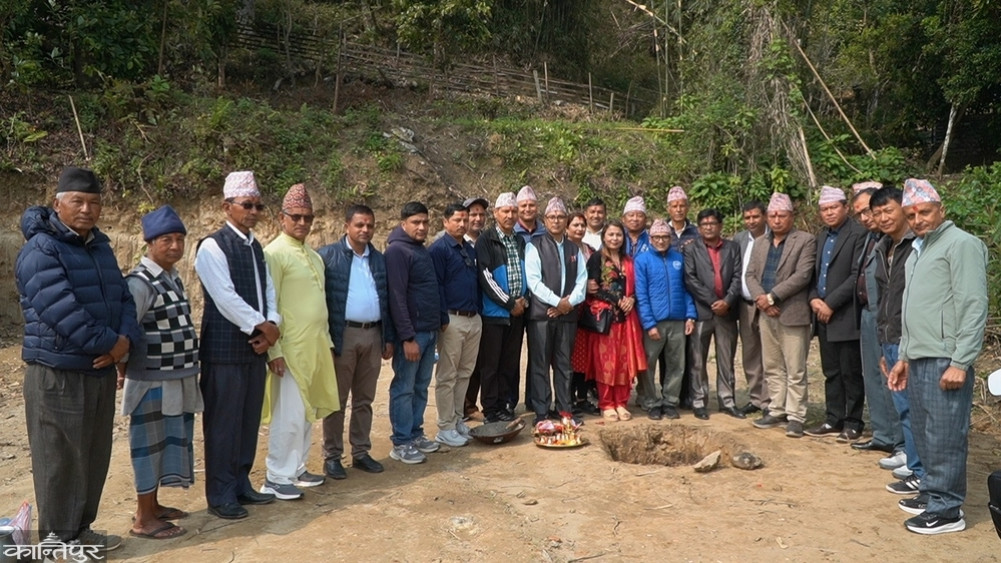 Foundation stone laying ceremony for Sakos building
