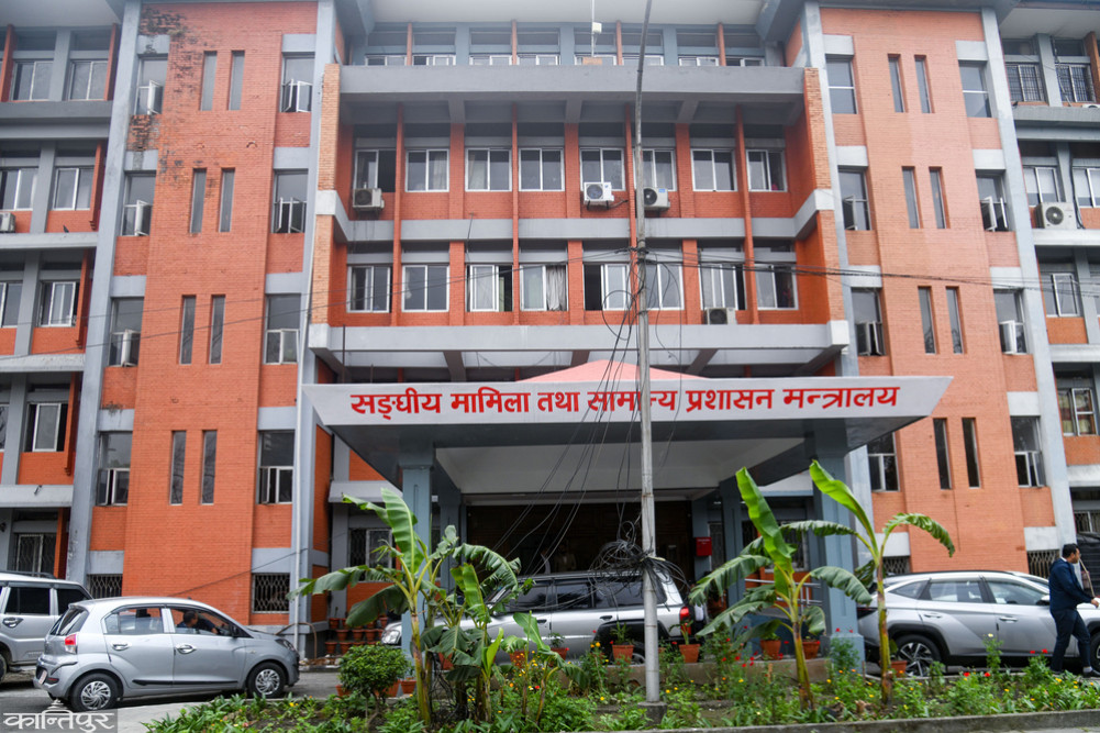 Civil Service Bill becomes law, 52 secretaries to retire