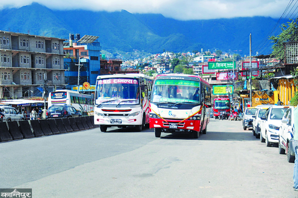 Seventh National Convention of Transport Entrepreneurs in Pokhara: Agenda to improve public transport while securing investment