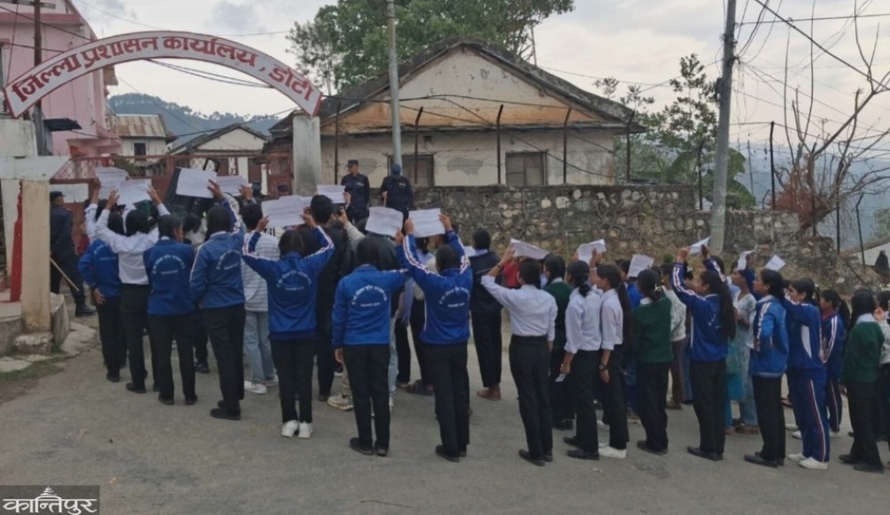 Protest in Doti demanding action against those responsible for Inissa Bik's murder