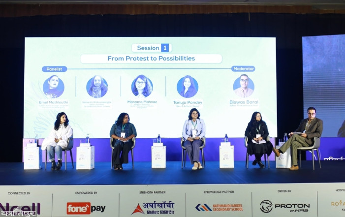 First session of Kantipur Conclave: From movement to opportunity