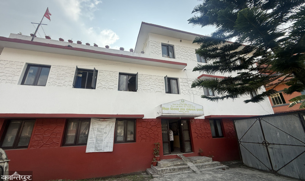 13 examination centers established in Lamjung