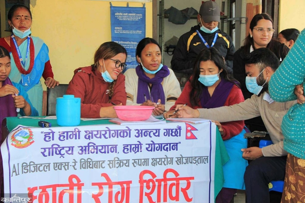 Tuberculosis Control Campaign: 1,360 infected identified in Salyan in 6 years, 46 deaths