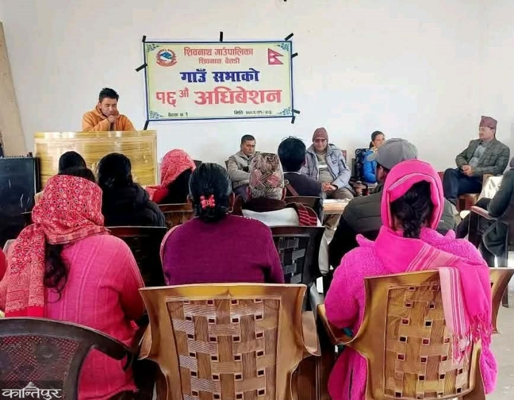 Shivnath's village assembly concludes, five bills passed