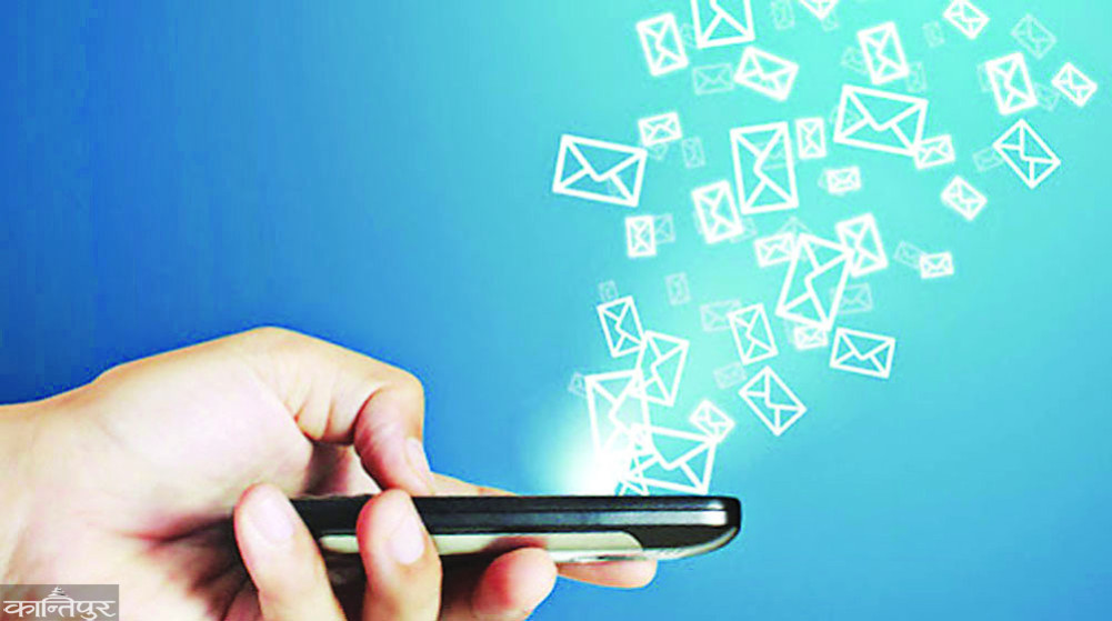 Who sent alert messages to millions of numbers and why?