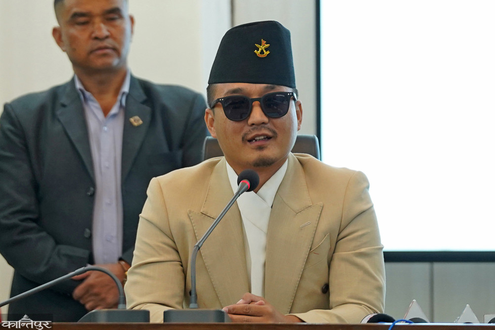 Home Minister Gurung announces investigation into palace massacre