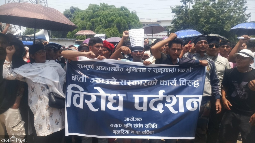 Sukum residents of Bardiya protest against forest office's notice to vacate encroachment
