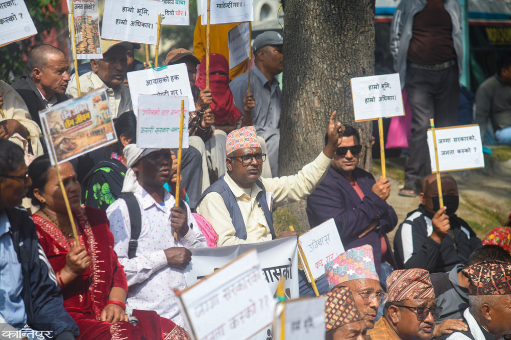 Question from the landless protesting in Maitighar: Land belongs to the government, but whose is the people?